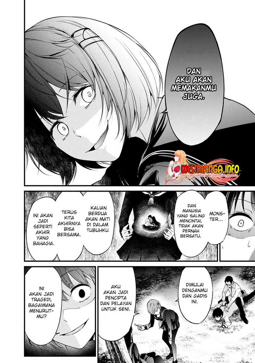 Namae no nai kaibutsu Chapter 42 - halaman 12