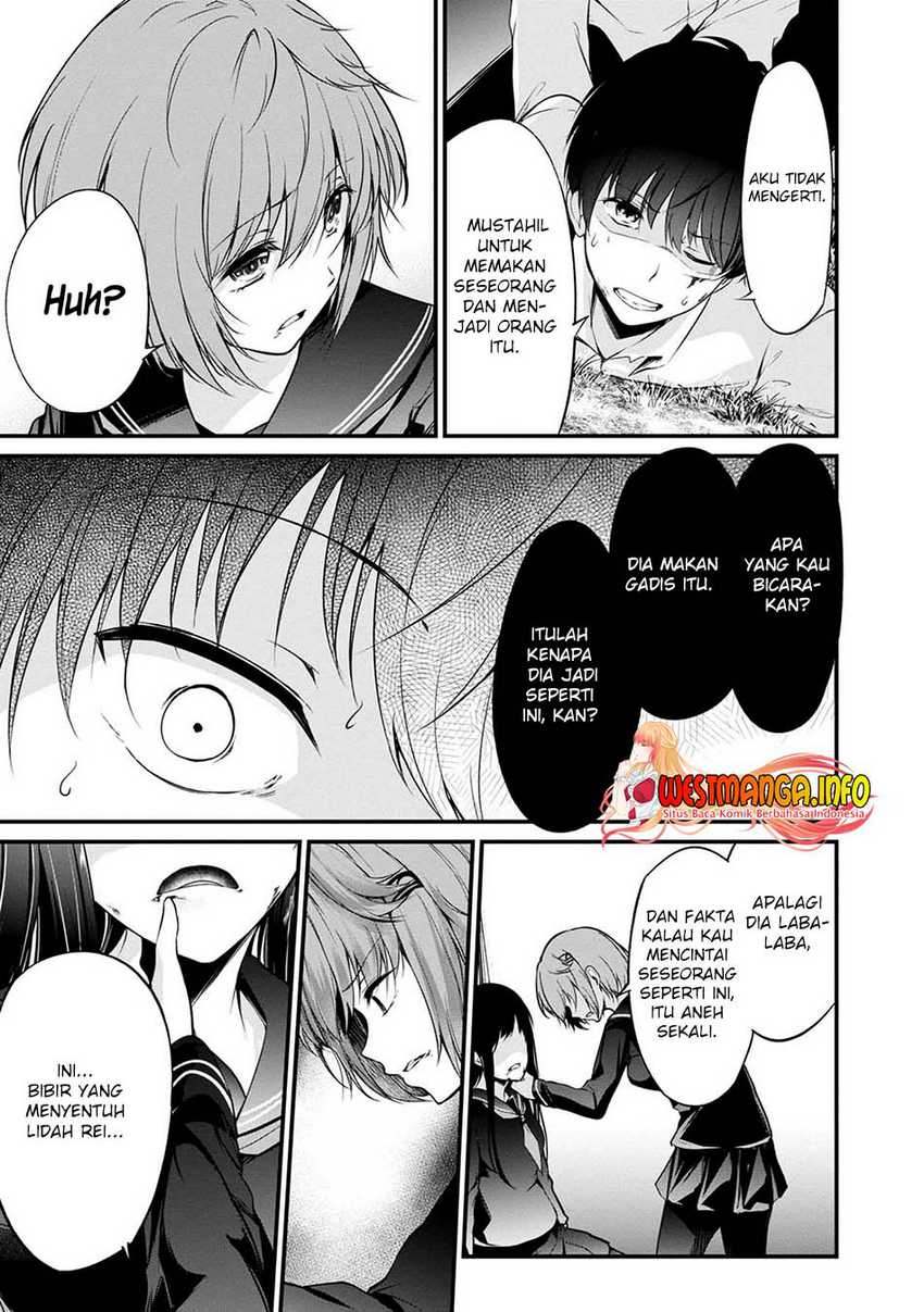 Namae no nai kaibutsu Chapter 42 - halaman 13