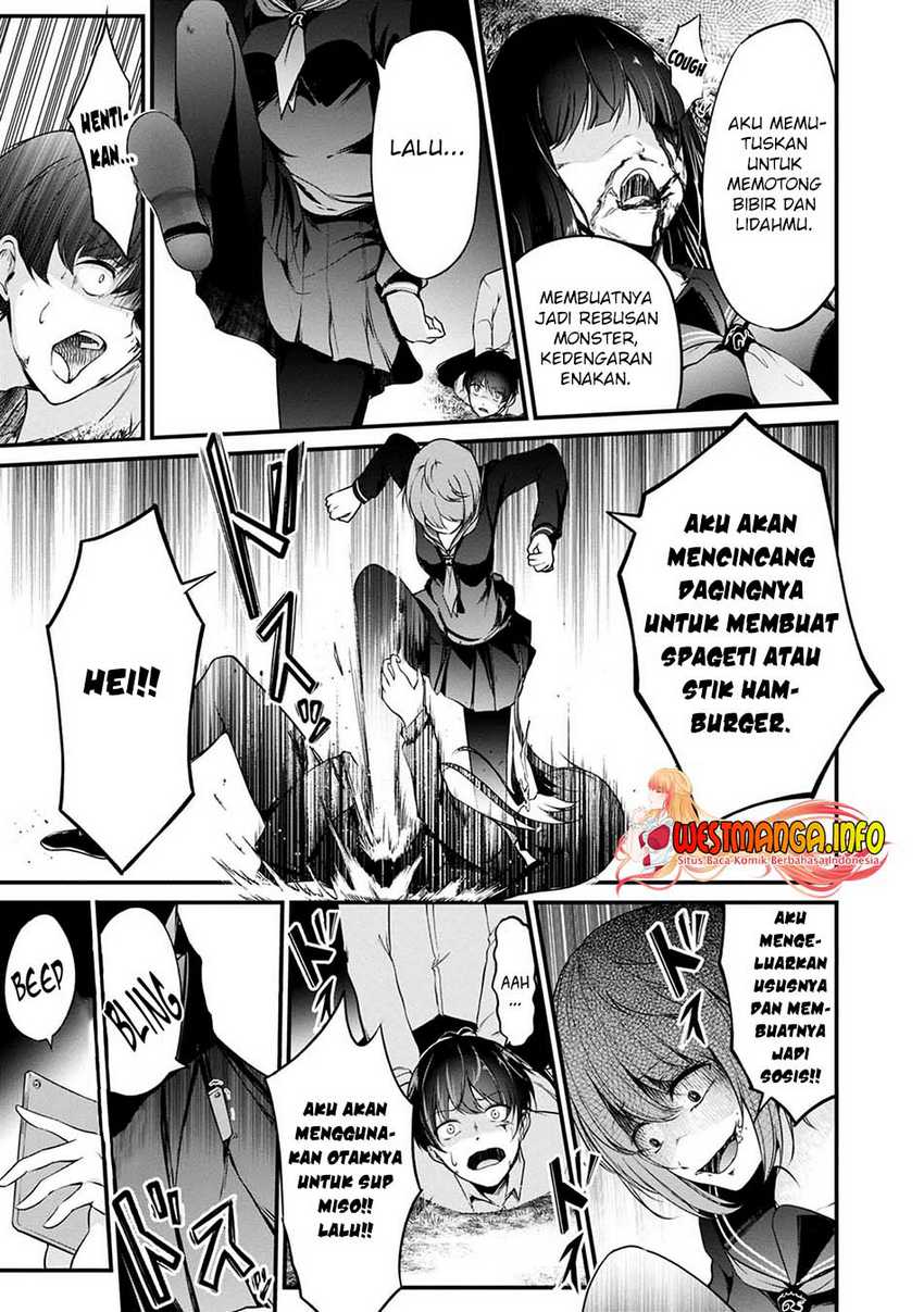 Namae no nai kaibutsu Chapter 42 - halaman 15