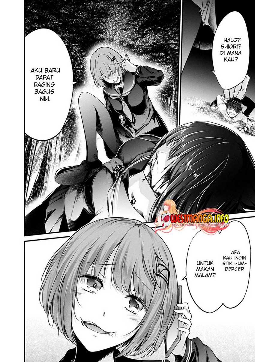 Namae no nai kaibutsu Chapter 42 - halaman 16