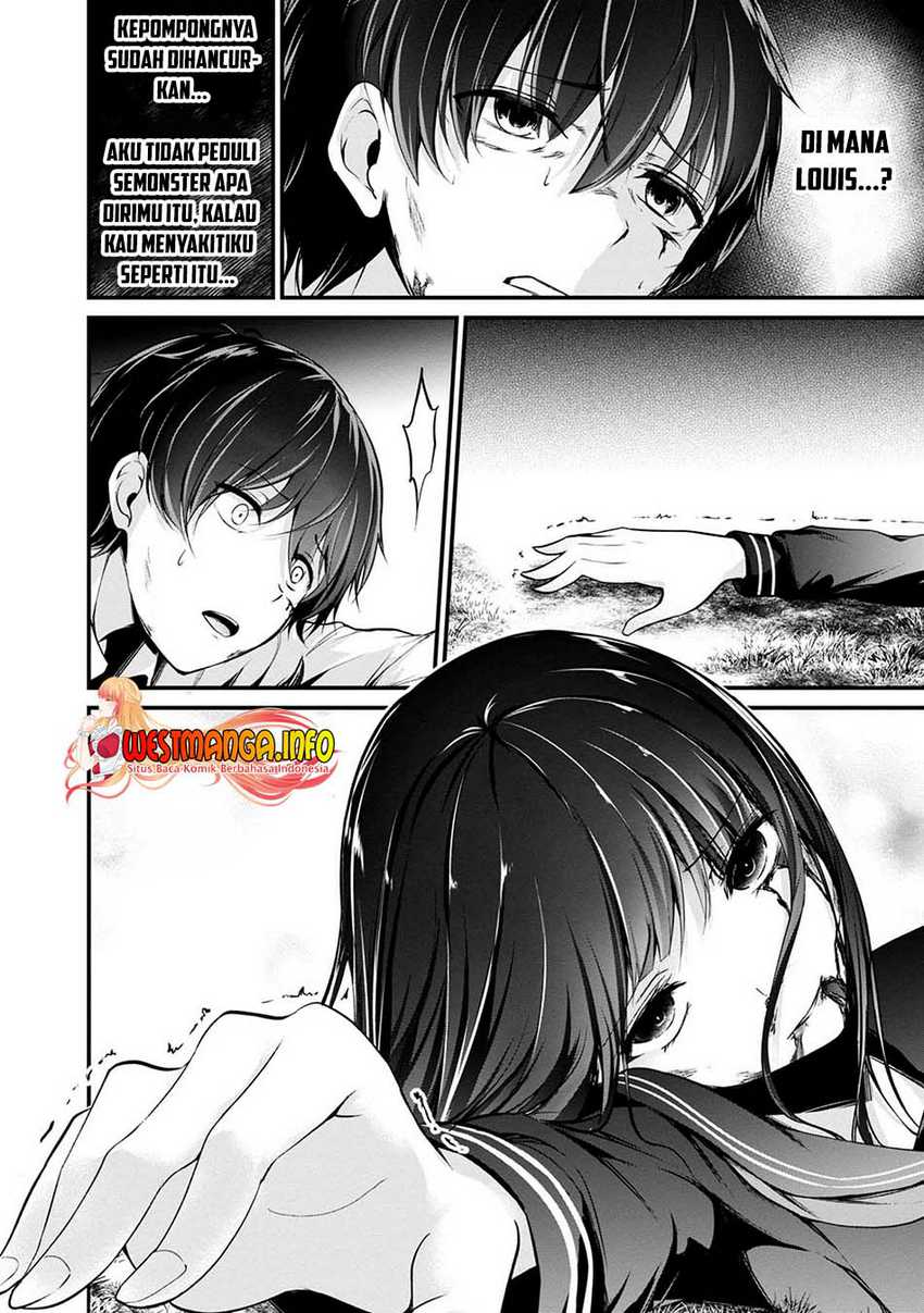 Namae no nai kaibutsu Chapter 42 - halaman 18