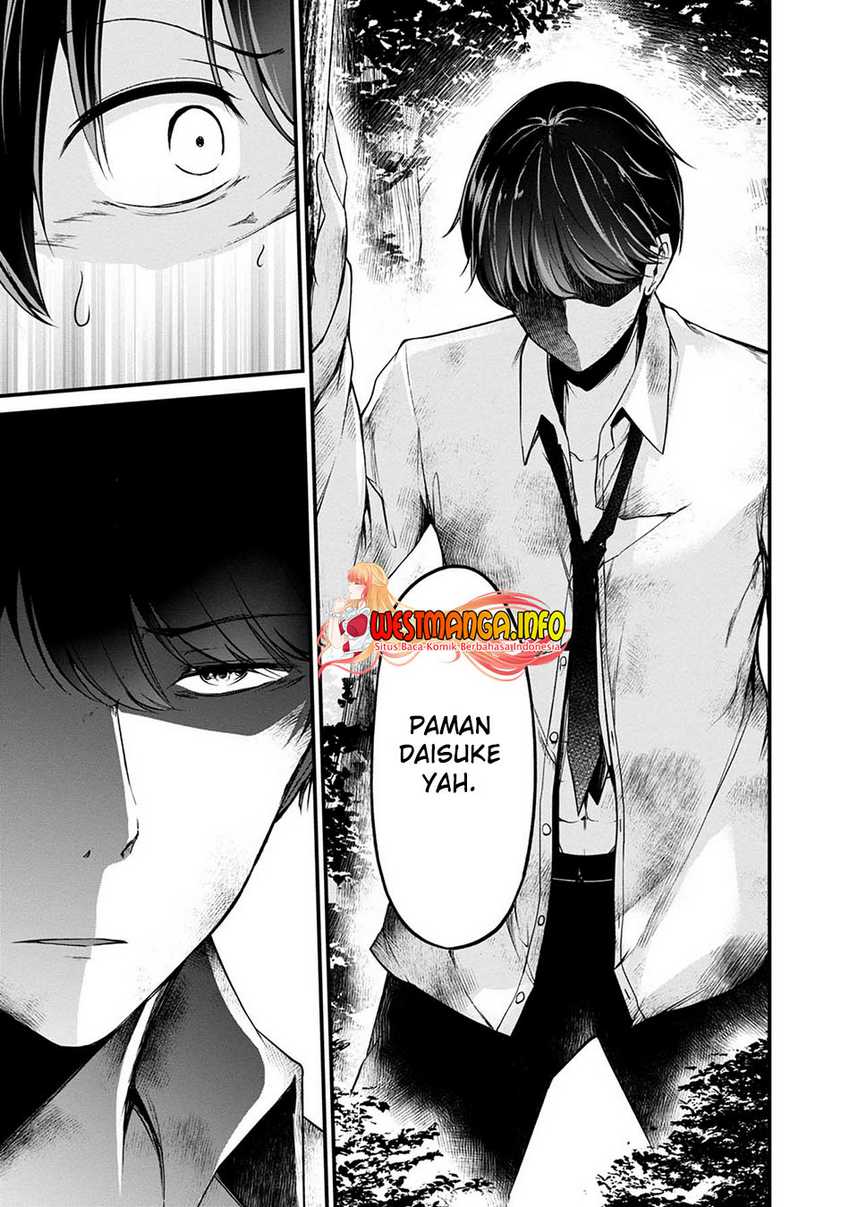 Namae no nai kaibutsu Chapter 42 - halaman 23