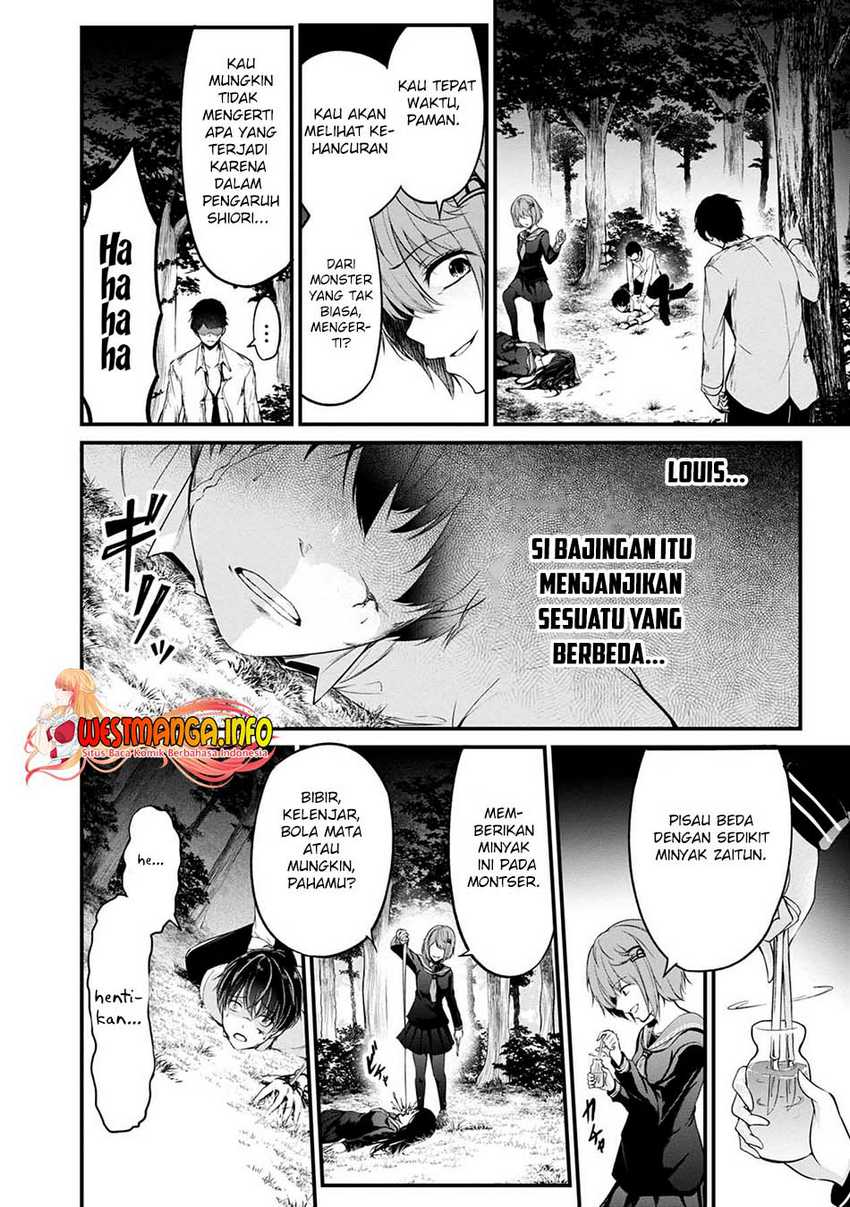 Namae no nai kaibutsu Chapter 42 - halaman 24