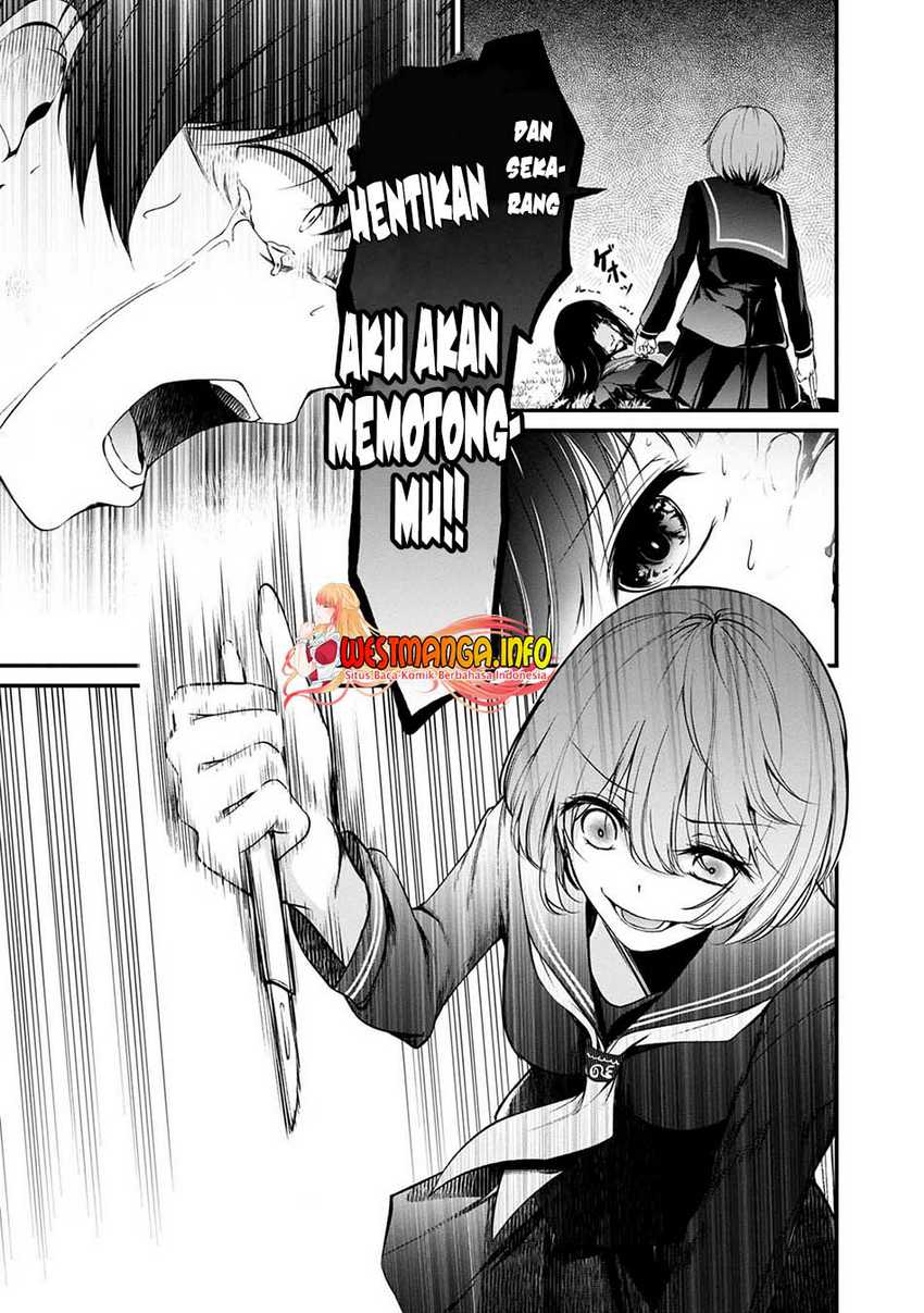Namae no nai kaibutsu Chapter 42 - halaman 25