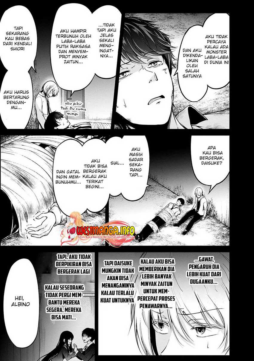 Namae no nai kaibutsu Chapter 42 - halaman 32