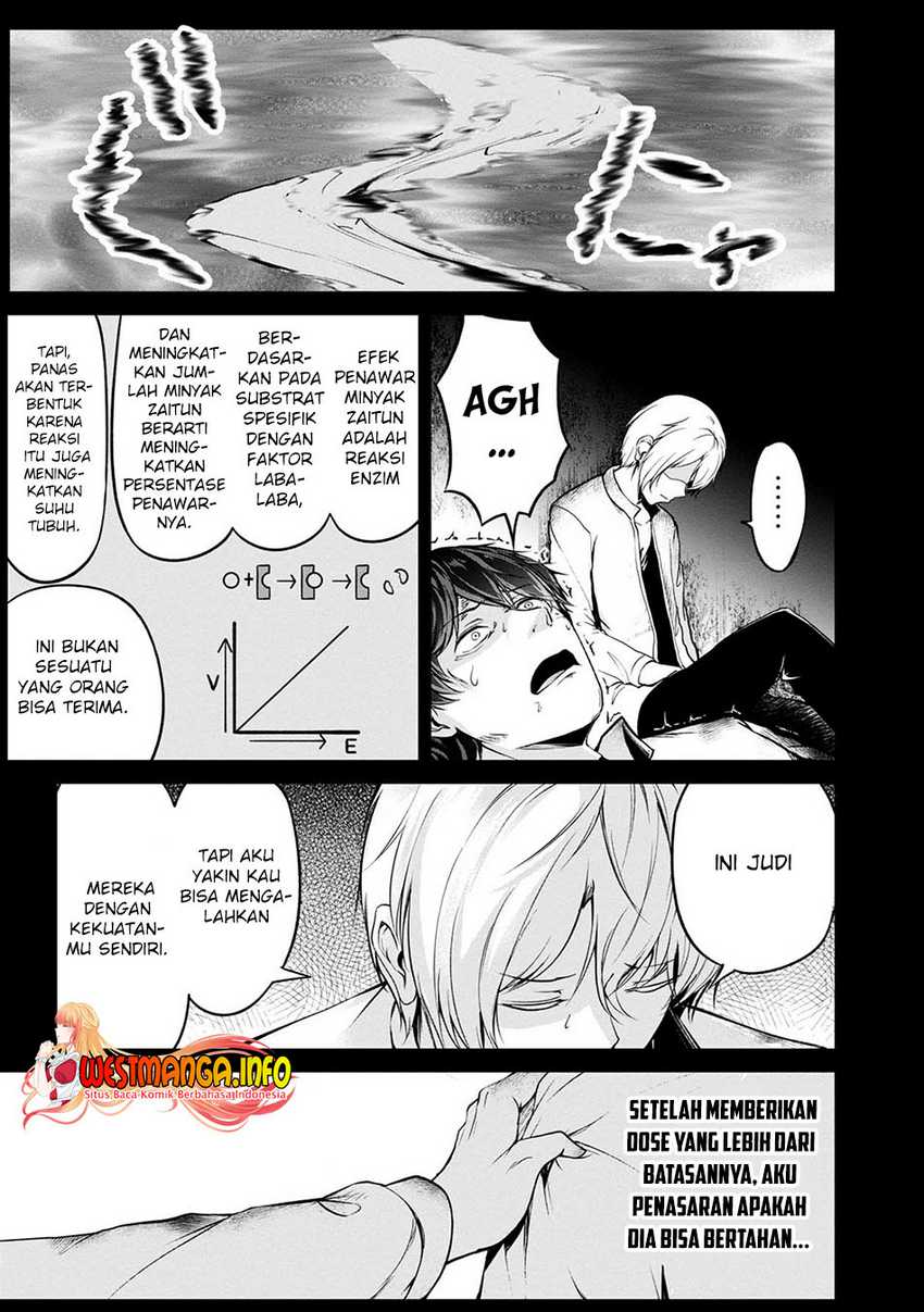 Namae no nai kaibutsu Chapter 42 - halaman 36