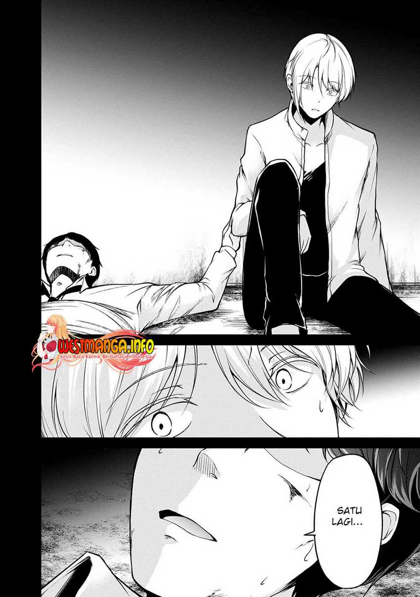 Namae no nai kaibutsu Chapter 42 - halaman 37