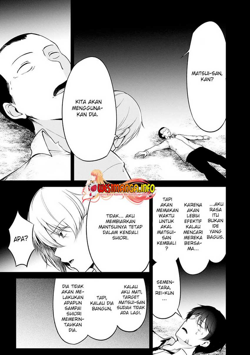 Namae no nai kaibutsu Chapter 42 - halaman 40