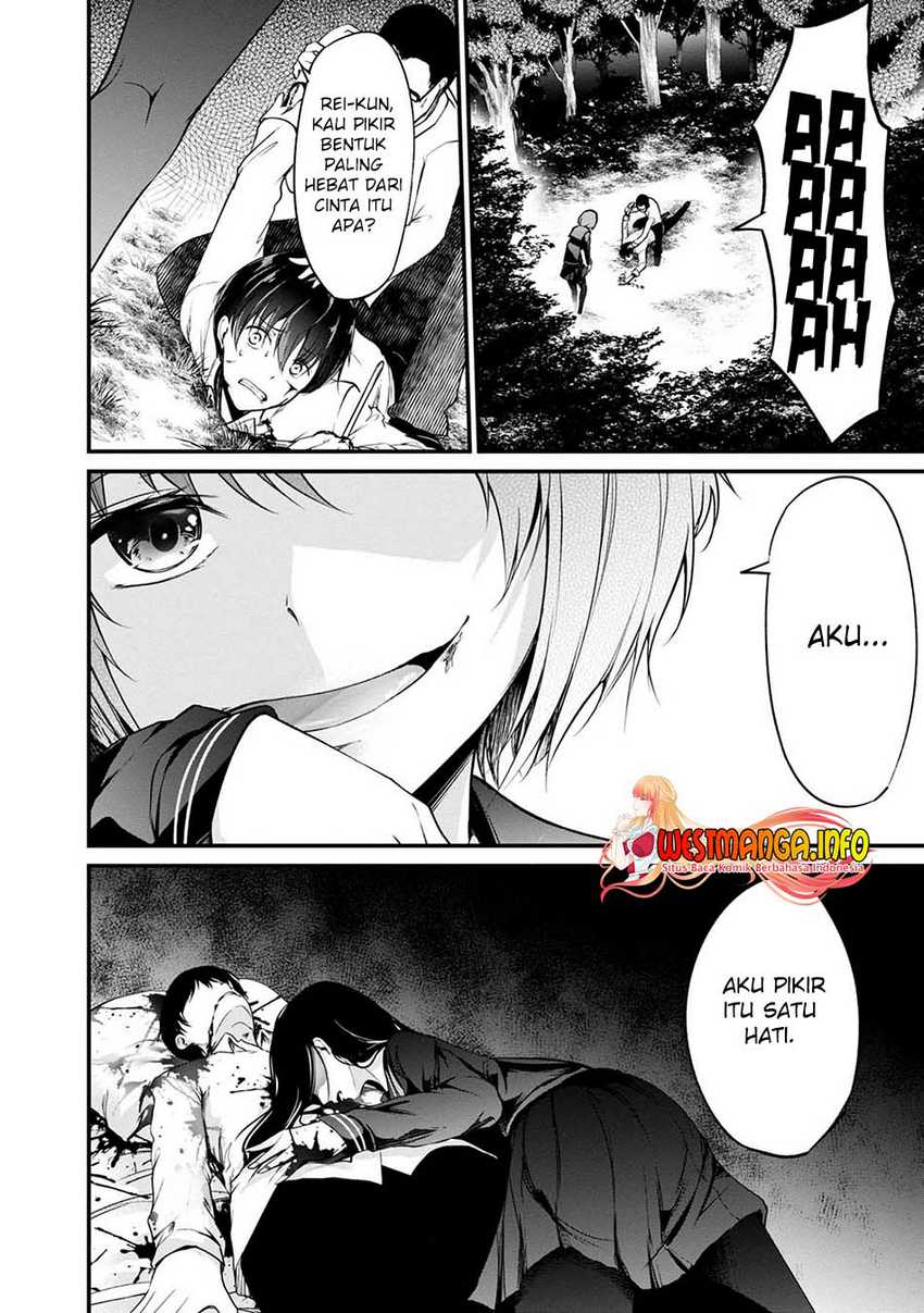 Namae no nai kaibutsu Chapter 42 - halaman 8