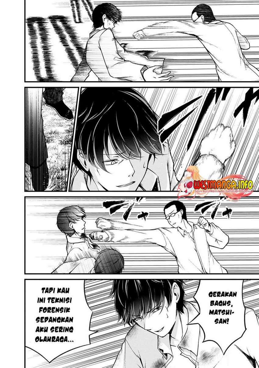Namae no nai kaibutsu Chapter 43 - halaman 10