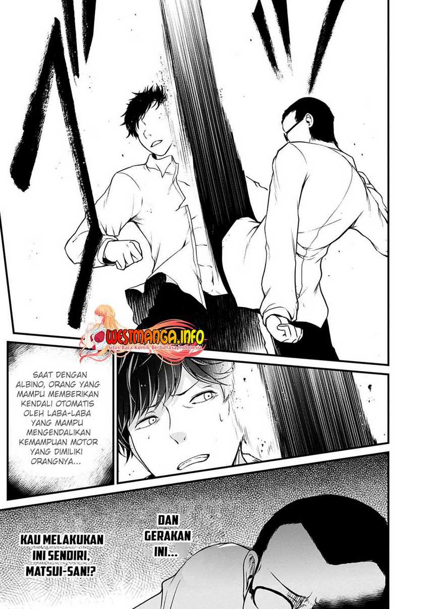 Namae no nai kaibutsu Chapter 43 - halaman 11