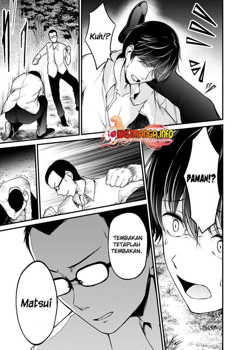 Namae no nai kaibutsu Chapter 43 - halaman 13