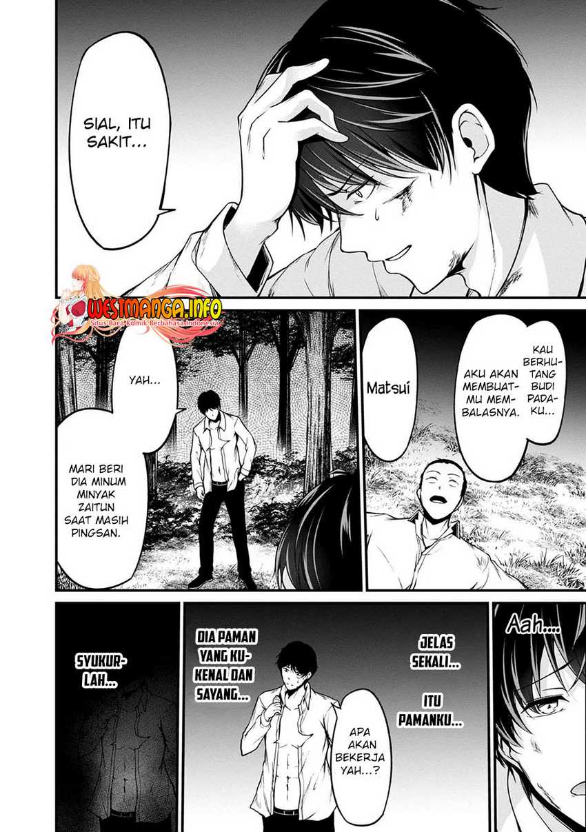 Namae no nai kaibutsu Chapter 43 - halaman 15