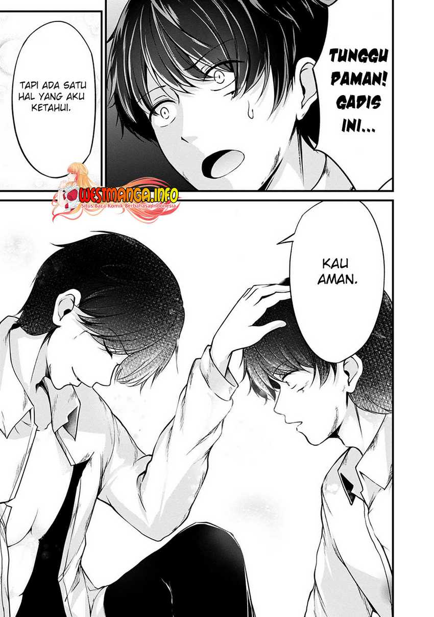 Namae no nai kaibutsu Chapter 43 - halaman 23