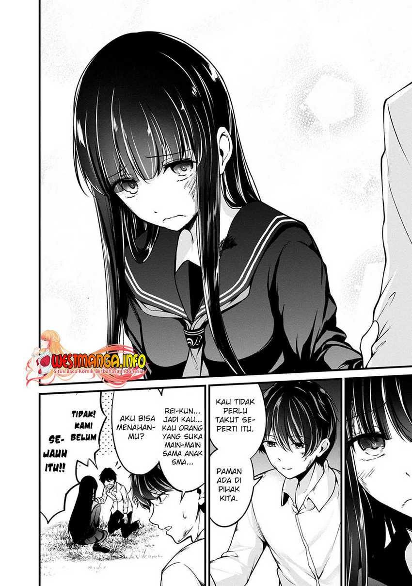 Namae no nai kaibutsu Chapter 43 - halaman 26