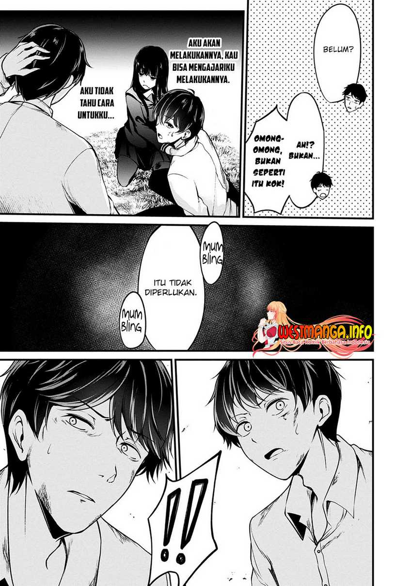 Namae no nai kaibutsu Chapter 43 - halaman 27