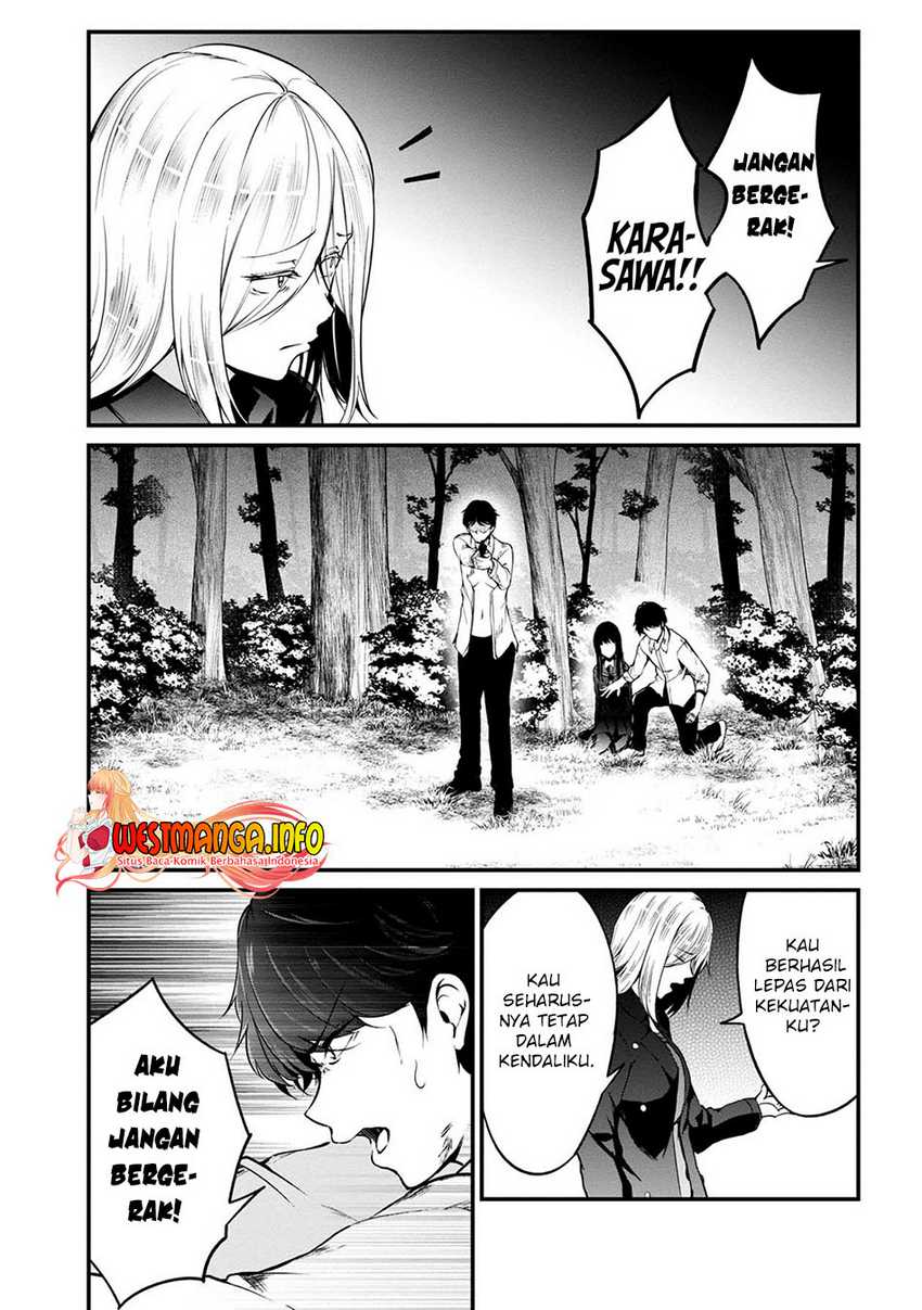 Namae no nai kaibutsu Chapter 43 - halaman 30