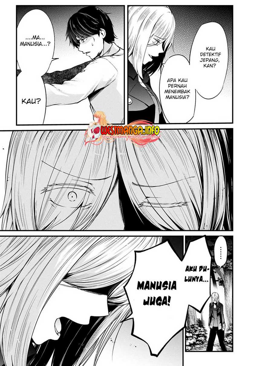 Namae no nai kaibutsu Chapter 43 - halaman 31