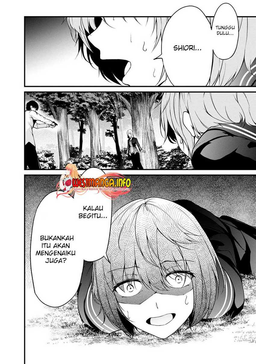 Namae no nai kaibutsu Chapter 43 - halaman 34