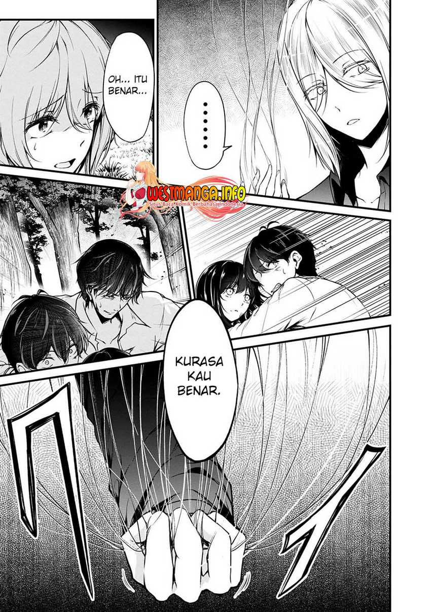 Namae no nai kaibutsu Chapter 43 - halaman 35
