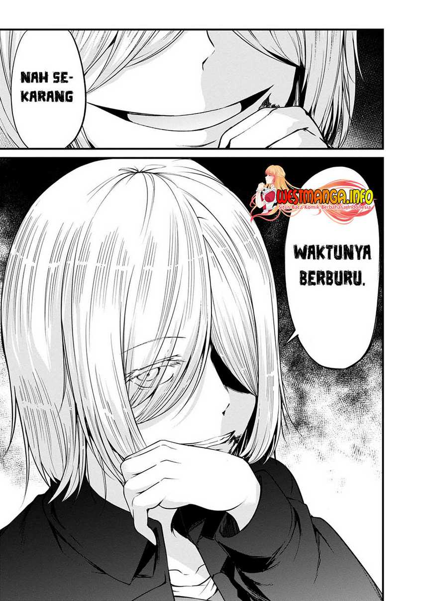 Namae no nai kaibutsu Chapter 43 - halaman 43