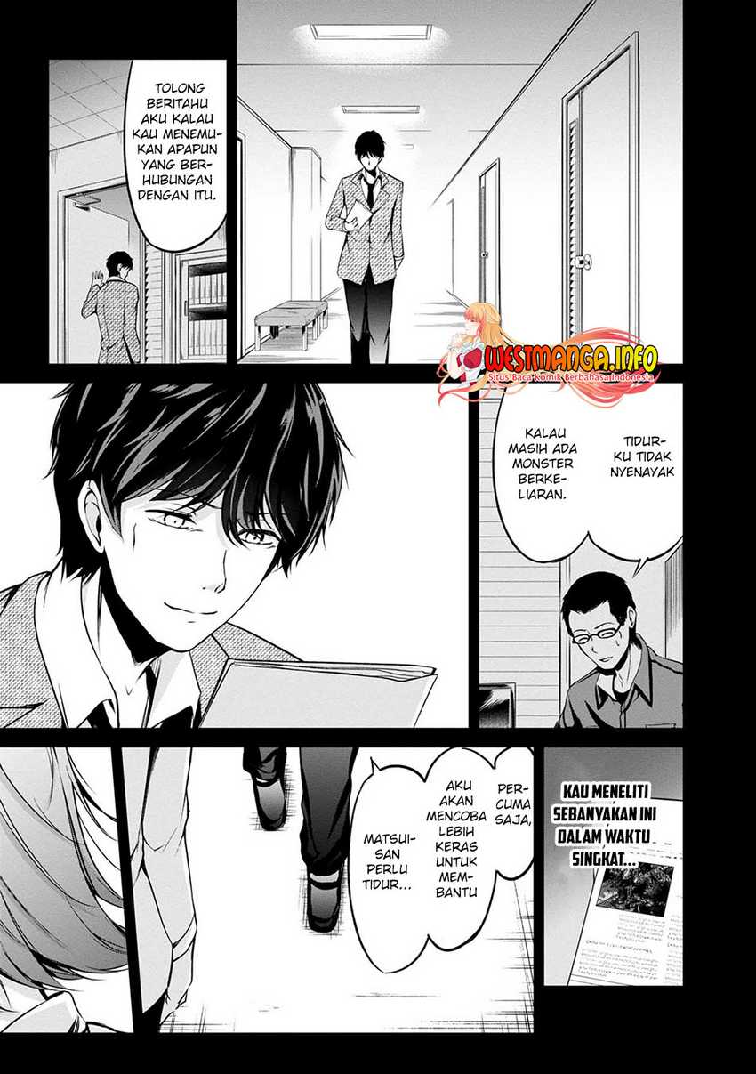 Namae no nai kaibutsu Chapter 43 - halaman 5