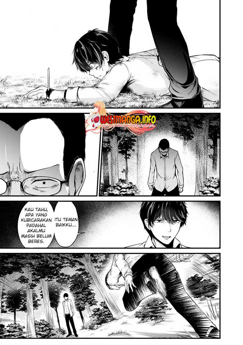 Namae no nai kaibutsu Chapter 43 - halaman 9