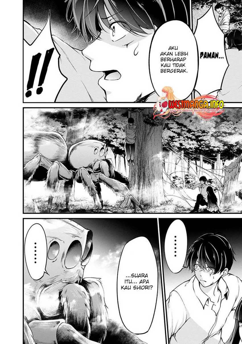 Namae no nai kaibutsu Chapter 44 - halaman 10