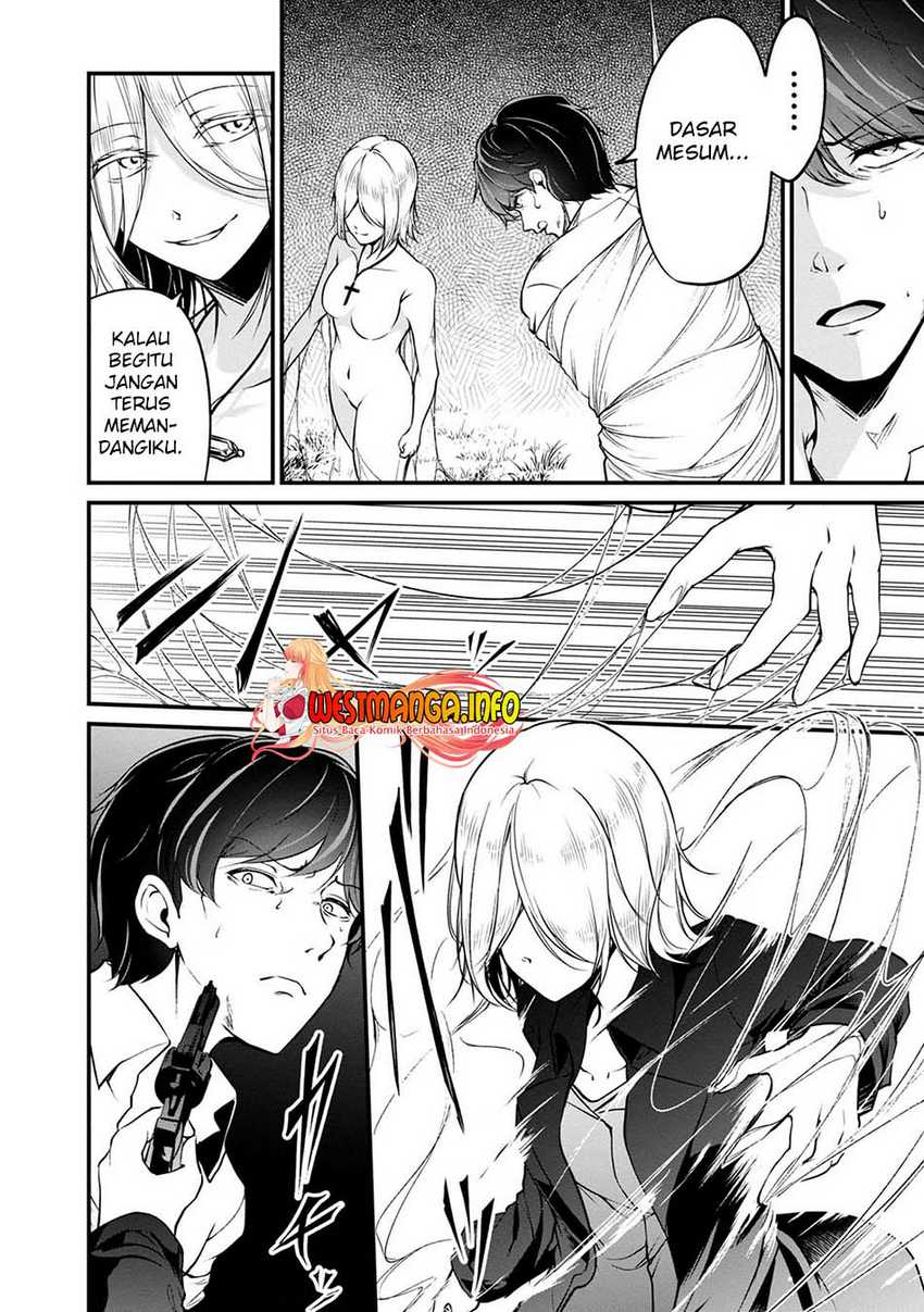 Namae no nai kaibutsu Chapter 44 - halaman 12
