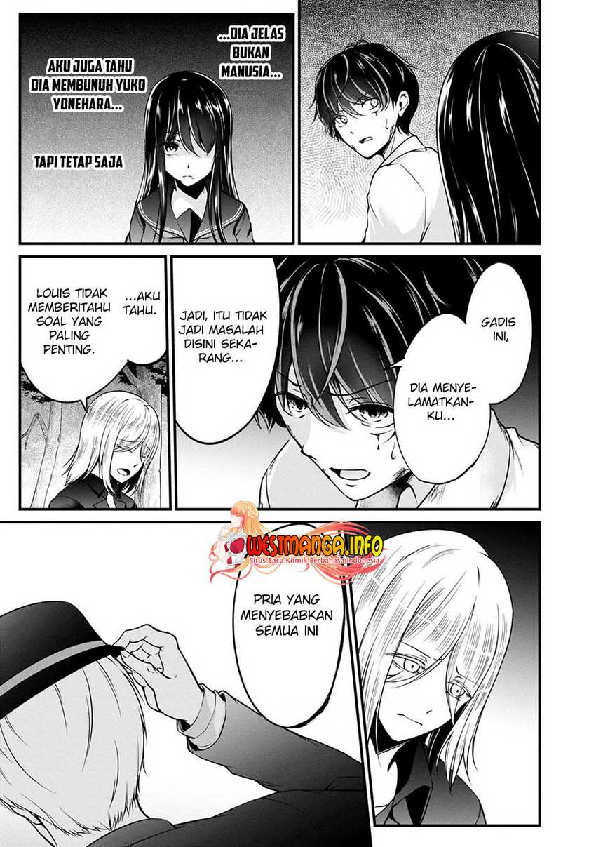 Namae no nai kaibutsu Chapter 44 - halaman 15