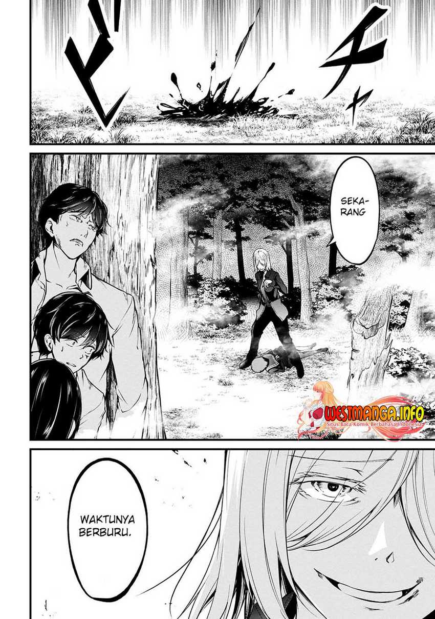 Namae no nai kaibutsu Chapter 44 - halaman 2