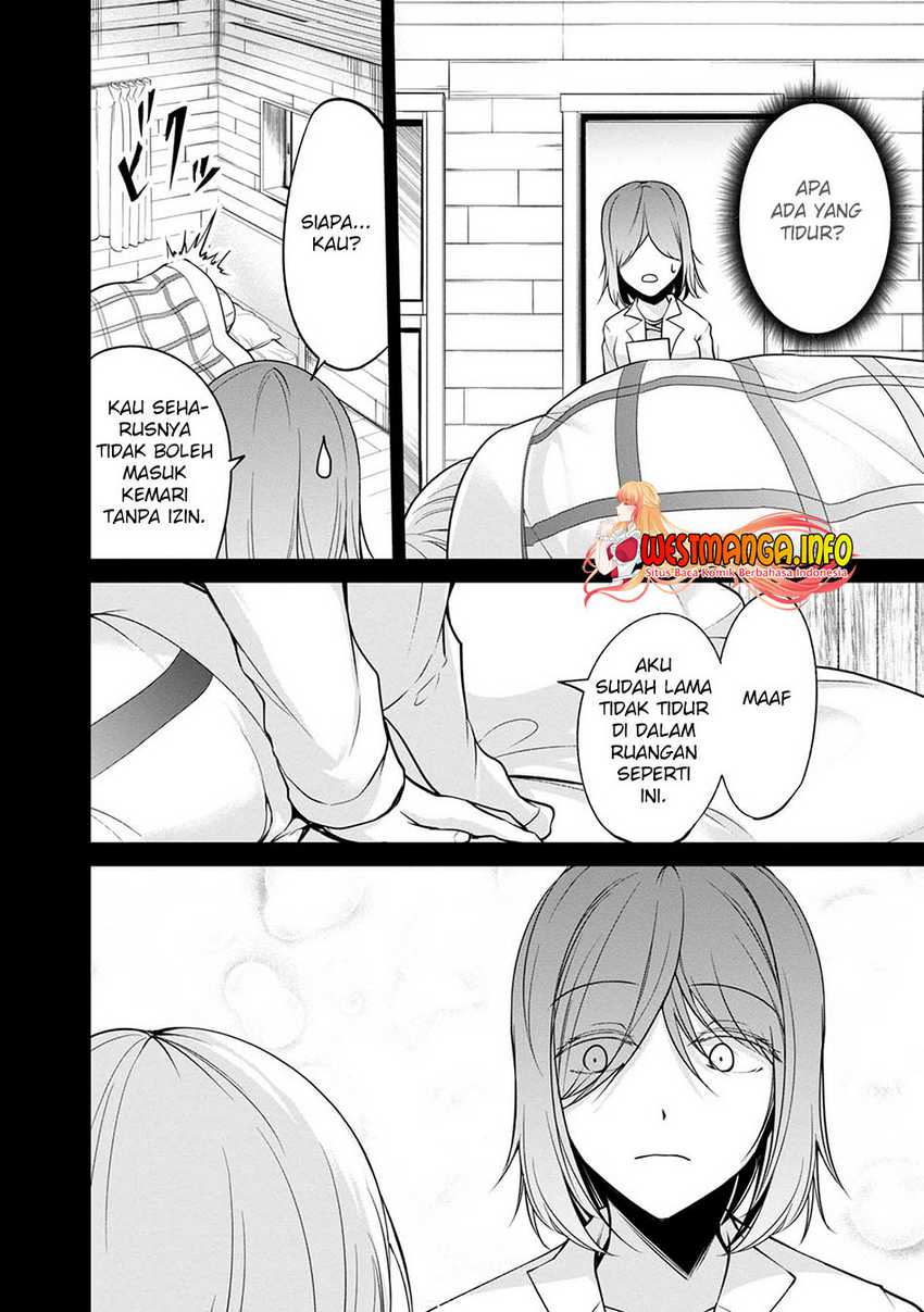 Namae no nai kaibutsu Chapter 44 - halaman 20