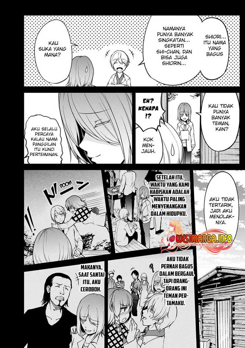 Namae no nai kaibutsu Chapter 44 - halaman 23