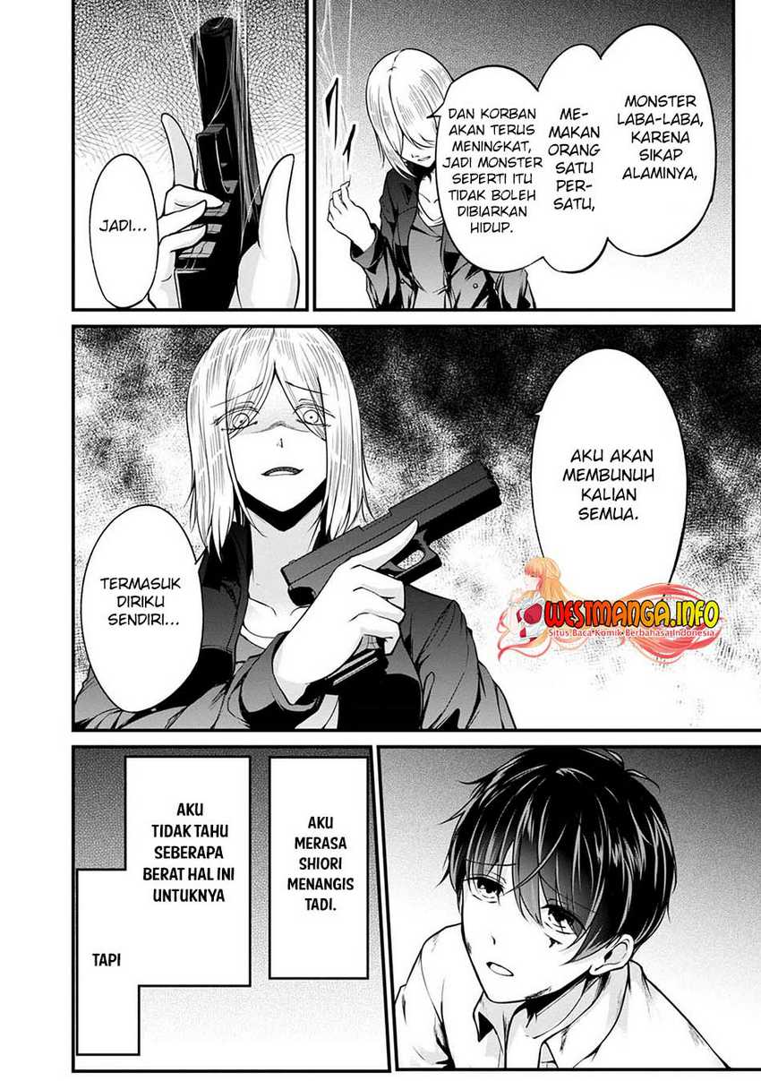Namae no nai kaibutsu Chapter 44 - halaman 25