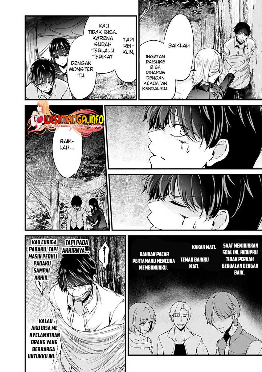 Namae no nai kaibutsu Chapter 44 - halaman 27