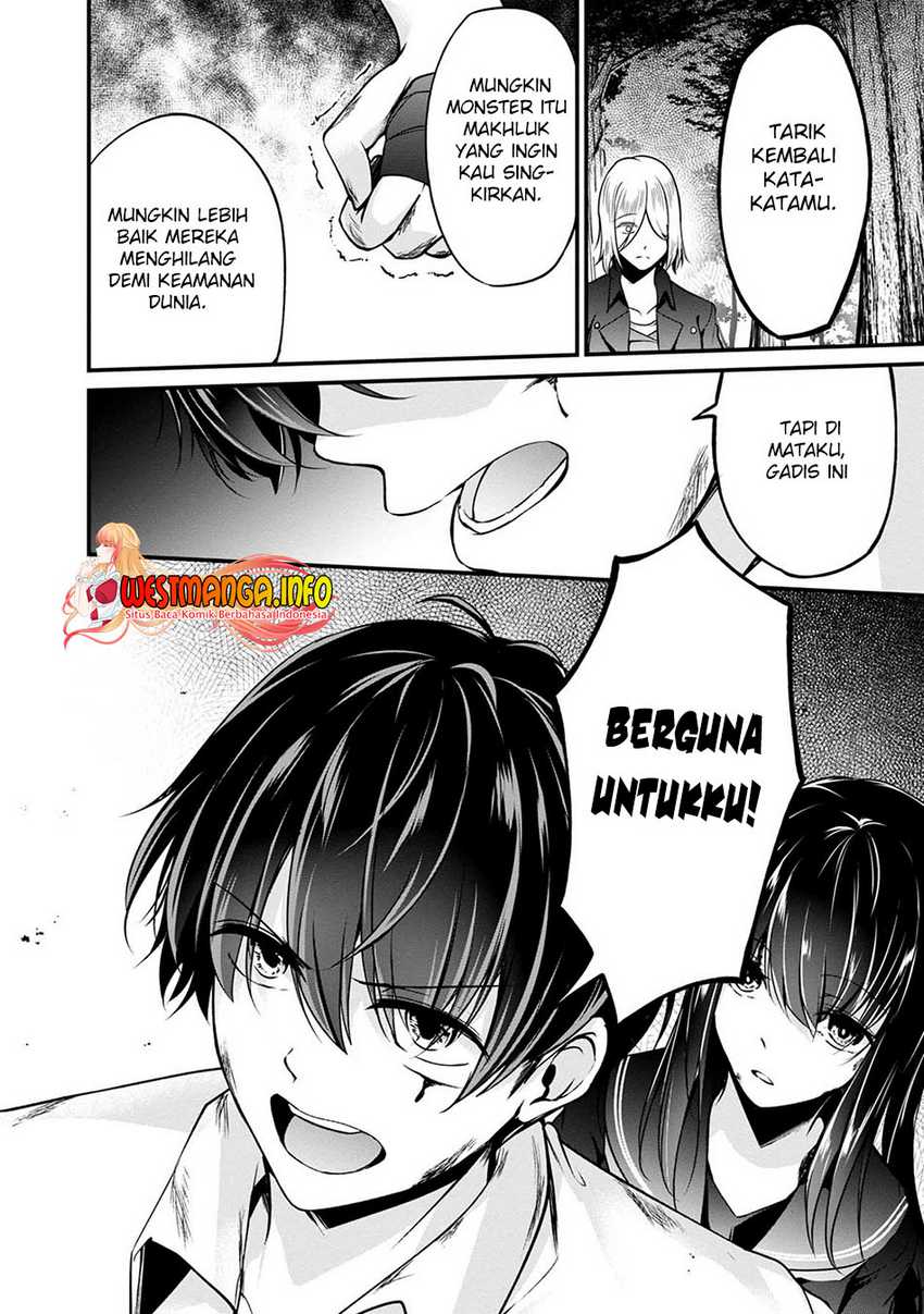 Namae no nai kaibutsu Chapter 44 - halaman 29