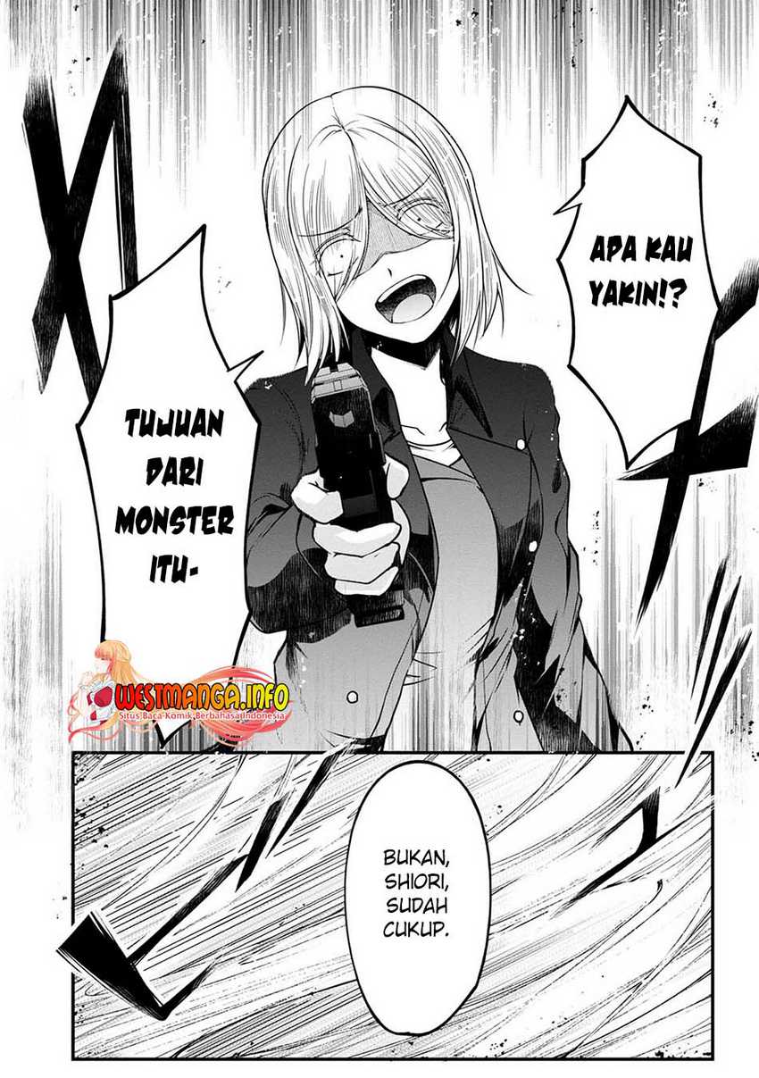 Namae no nai kaibutsu Chapter 44 - halaman 31