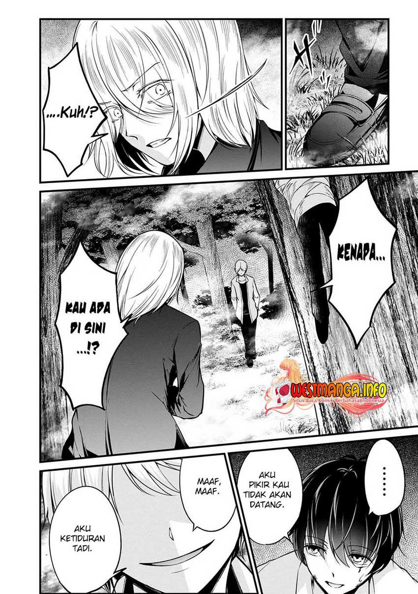 Namae no nai kaibutsu Chapter 44 - halaman 32