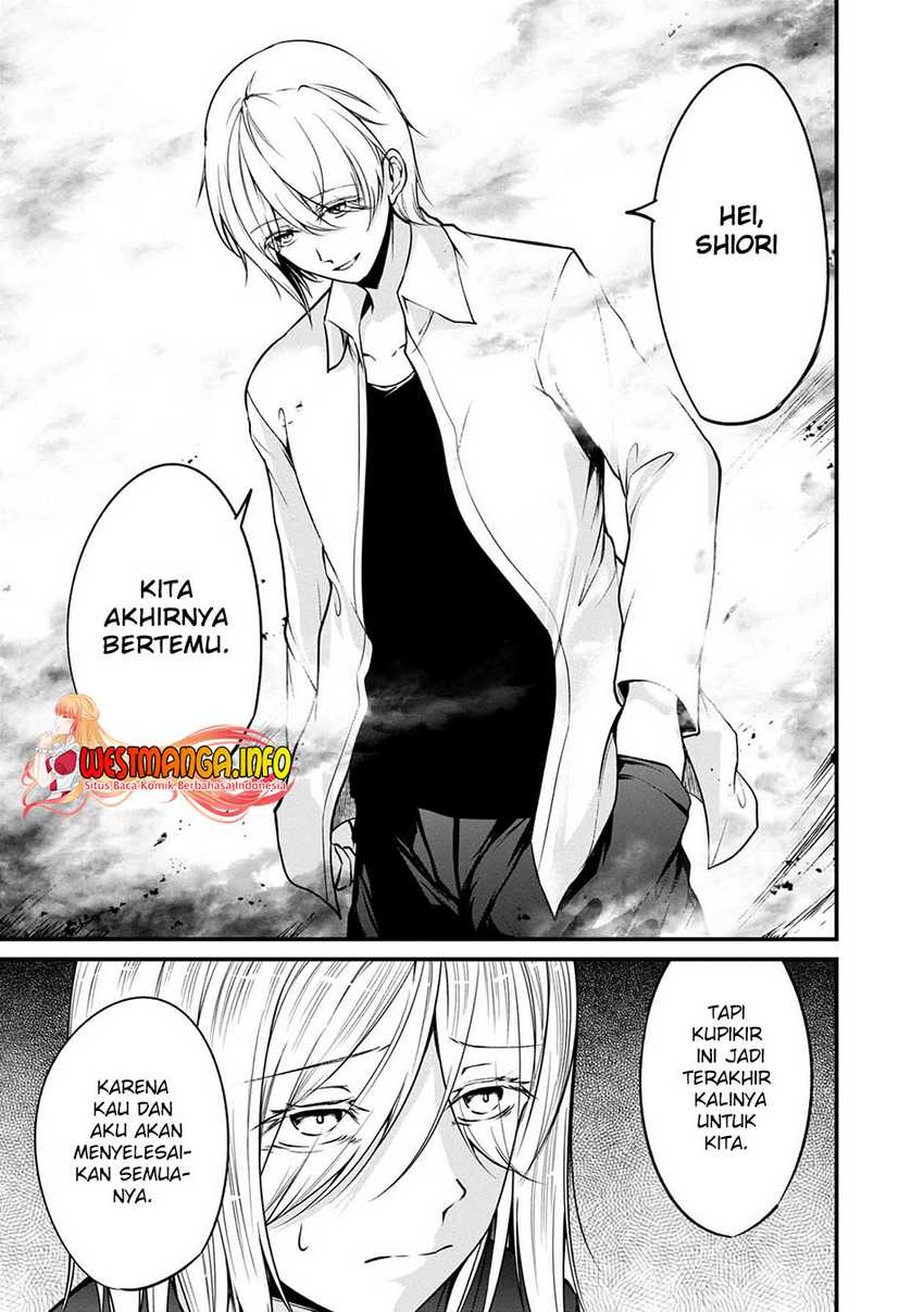 Namae no nai kaibutsu Chapter 44 - halaman 33