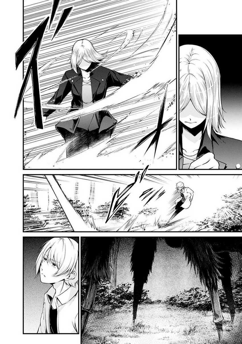 Namae no nai kaibutsu Chapter 44 - halaman 36