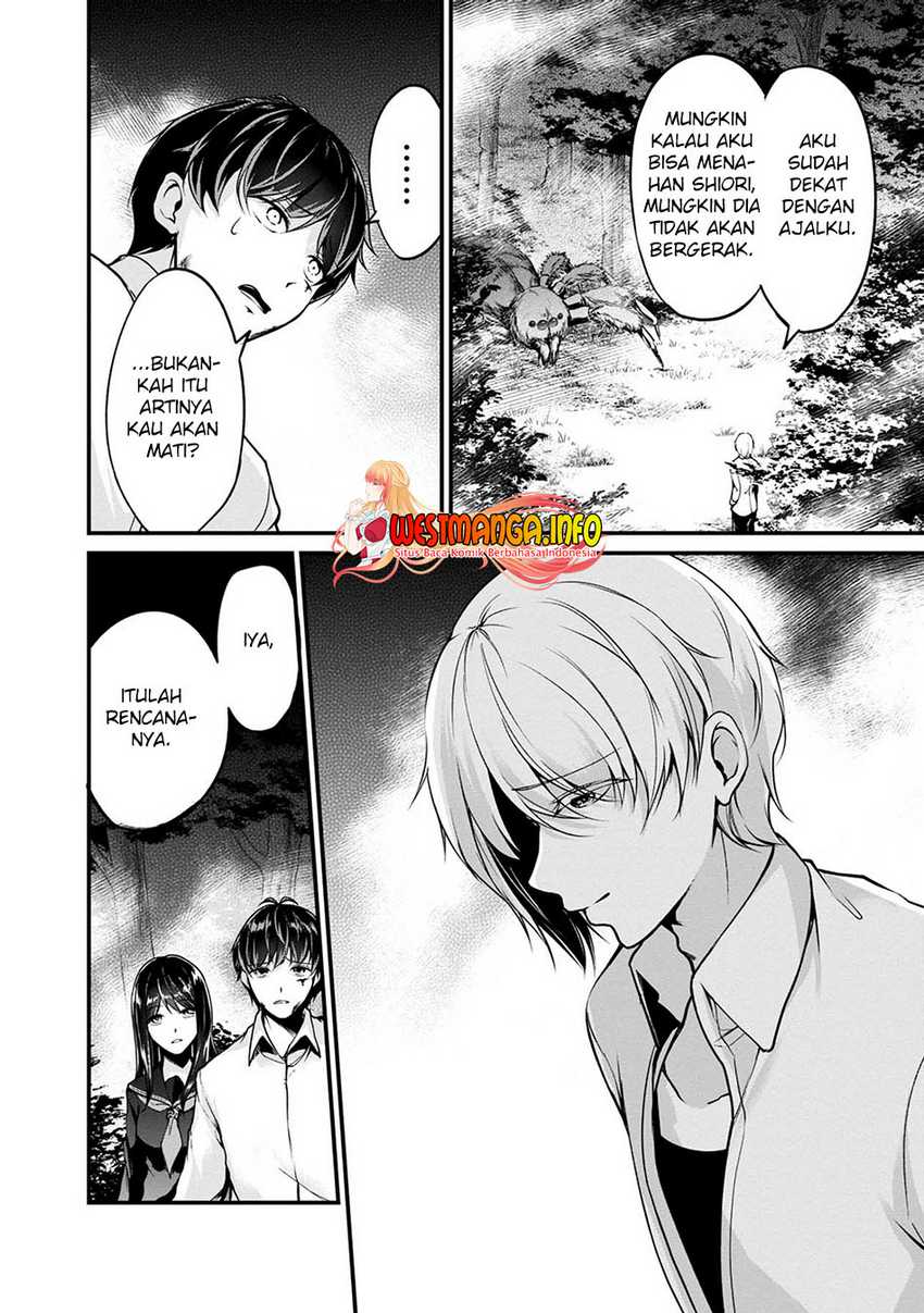 Namae no nai kaibutsu Chapter 44 - halaman 38