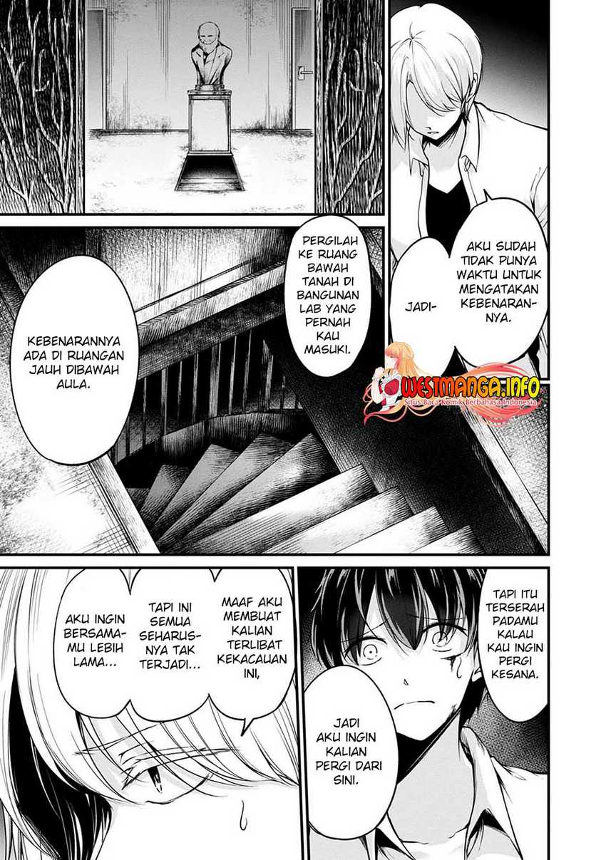 Namae no nai kaibutsu Chapter 44 - halaman 39