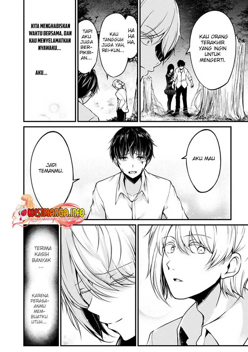 Namae no nai kaibutsu Chapter 44 - halaman 40