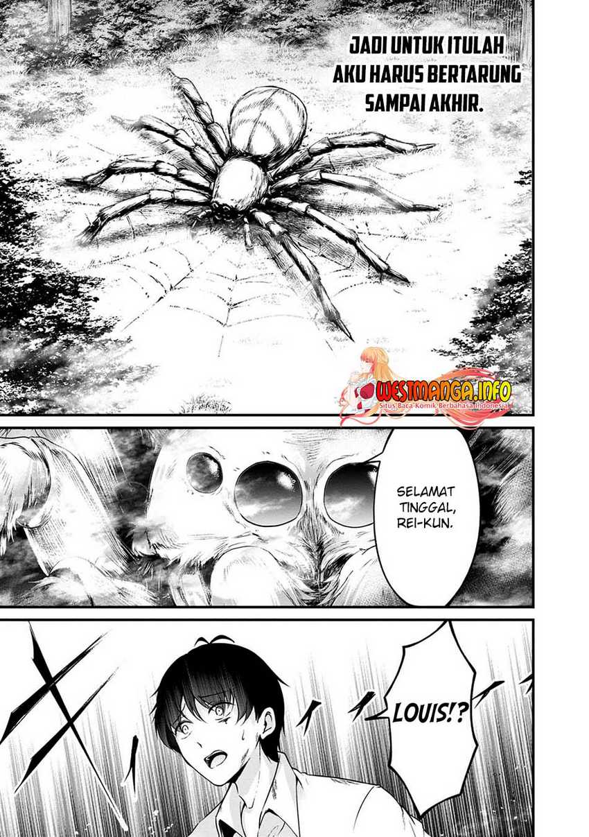 Namae no nai kaibutsu Chapter 44 - halaman 41