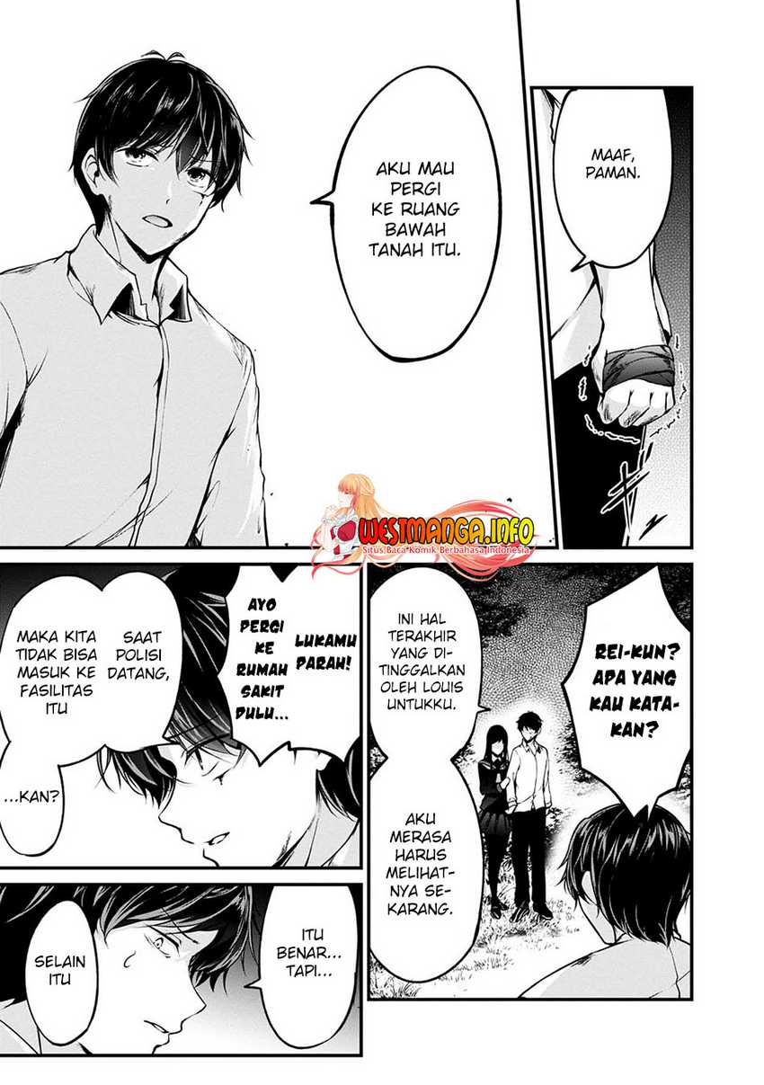 Namae no nai kaibutsu Chapter 44 - halaman 43