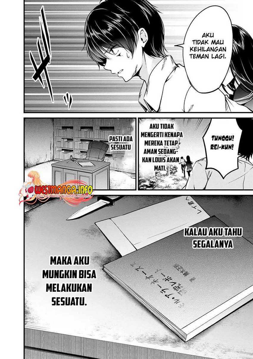 Namae no nai kaibutsu Chapter 44 - halaman 44