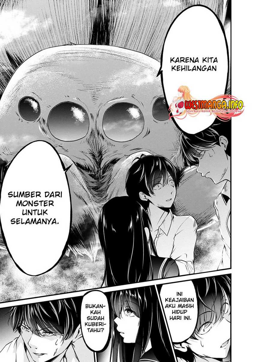 Namae no nai kaibutsu Chapter 44 - halaman 7
