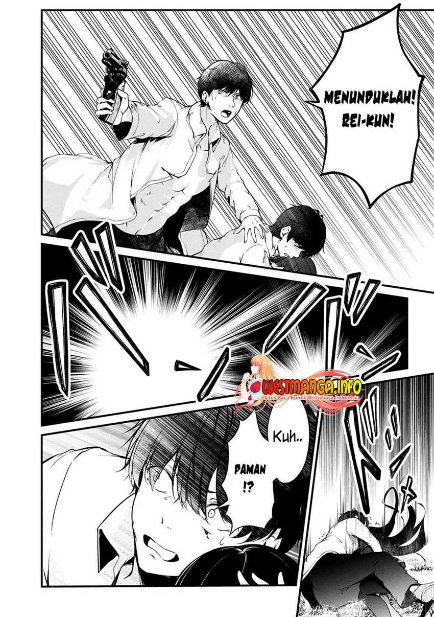 Namae no nai kaibutsu Chapter 44 - halaman 8
