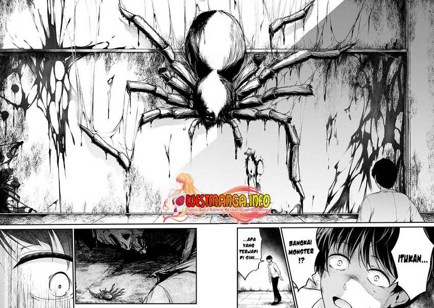 Namae no nai kaibutsu Chapter 45 - halaman 12