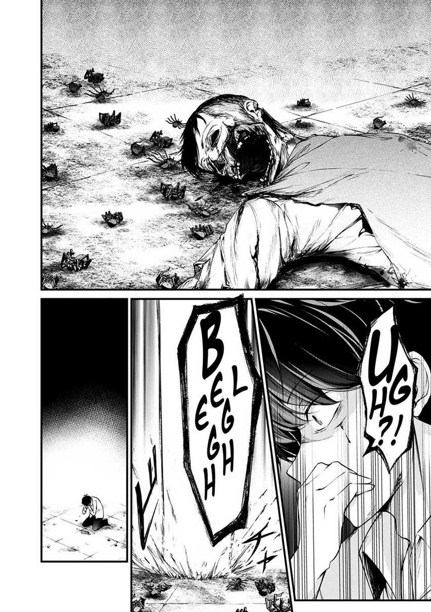 Namae no nai kaibutsu Chapter 45 - halaman 13